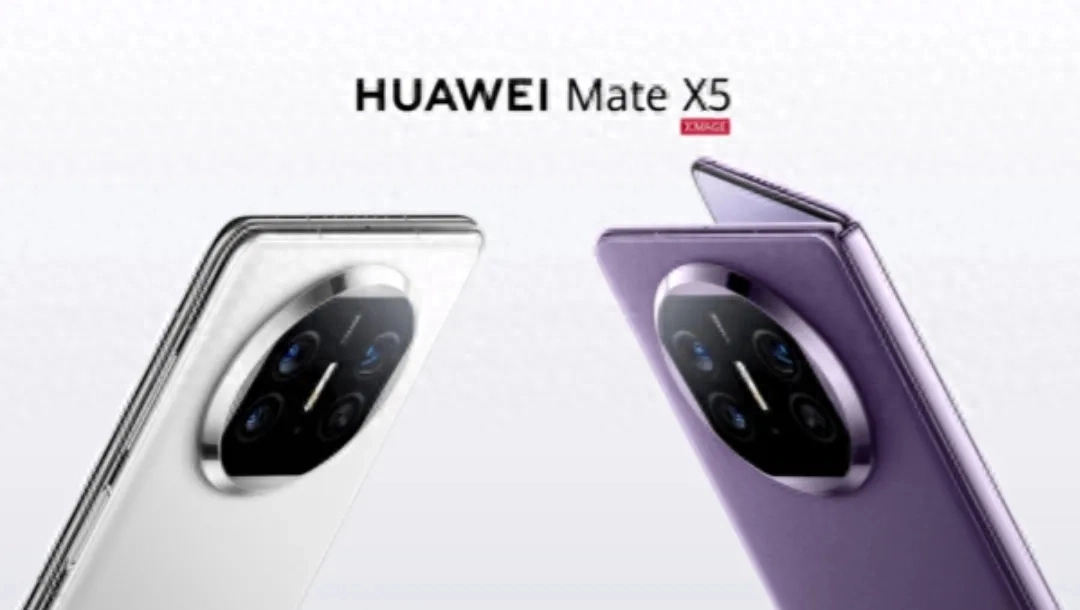  华为Mate X5备受瞩目，谢霆锋代言，引领折叠屏手机市场潮流！
