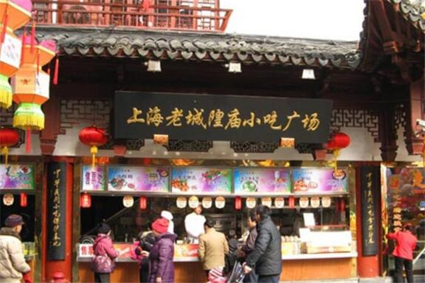 在上海必去打卡的有名小吃街