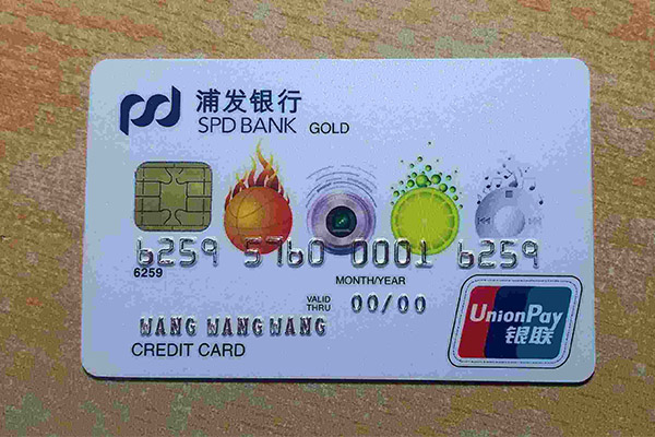 中国信用卡排行榜，哪些信用卡值得申请