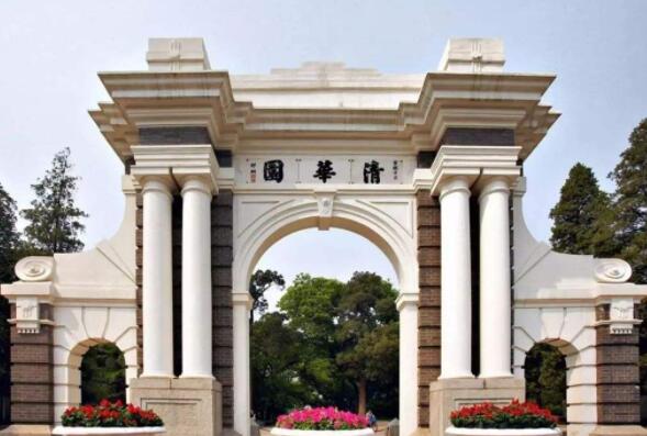 2019年中国获奖最多的大学，北京清华位居第一二名