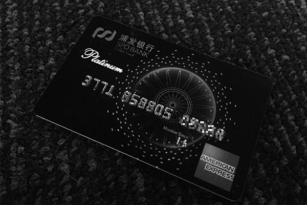 国内最好的信用卡排名，快看你手上有没有这些卡