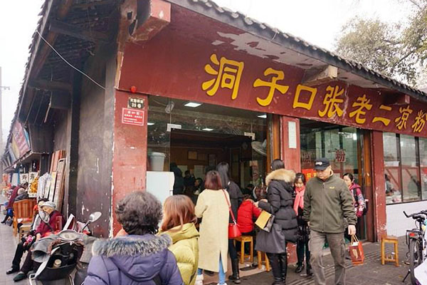 成都老字号正宗川菜馆，最后一个拥有百年历史