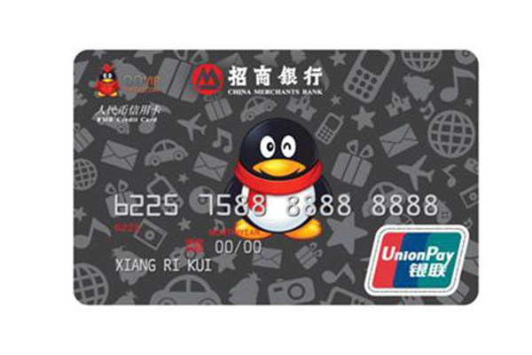 中国信用卡排行榜前十，这十张信用卡值得你拥有