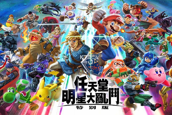 2019日本游戏销量排行榜，其中王国之心3荣登榜首