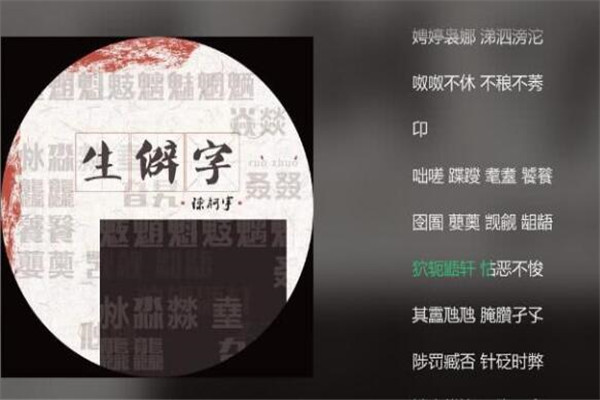 2019抖音最火的中文歌曲，第一首难倒众多麦霸