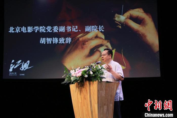北京电影学院首部原创音乐剧《江姐》“含苞待放”