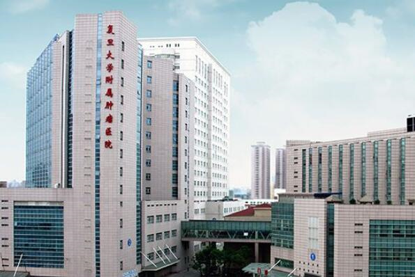 上海十佳医院，上海十佳医院