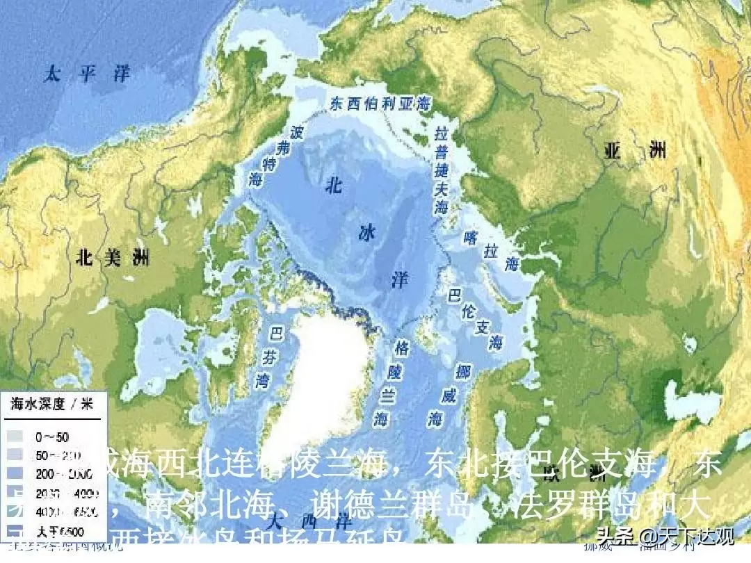 挪威海在哪里？挪威海的地理位置介绍