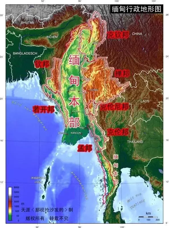 缅甸是一个怎么样的国家？缅甸国家地理概况