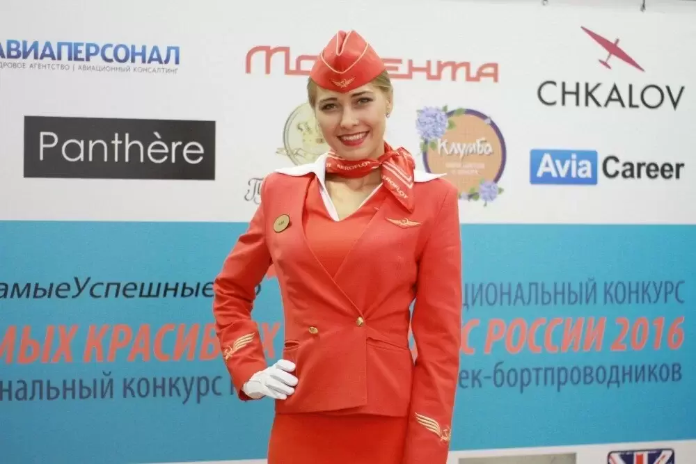 俄罗斯10位最美丽的空姐排行榜