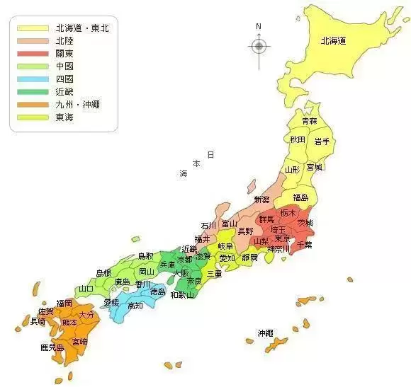涨姿势：日本地理位置和概况