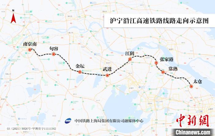 385公里！沪宁沿江高铁联调联试跑出最高试验时速