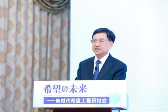 中国青基会亮相第十届中国慈展会，新时代希望工程的优秀不止一面