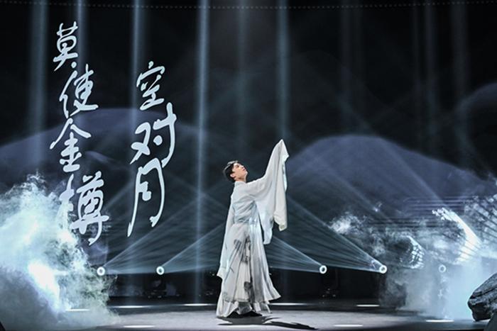 “国舞争锋-舞蹈演艺计划”活动收官 抖音中国舞直播半年超22万场