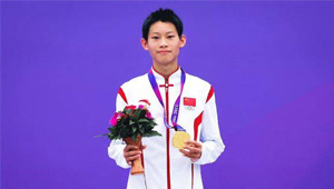中国诞生最年轻亚运冠军，仅仅15岁