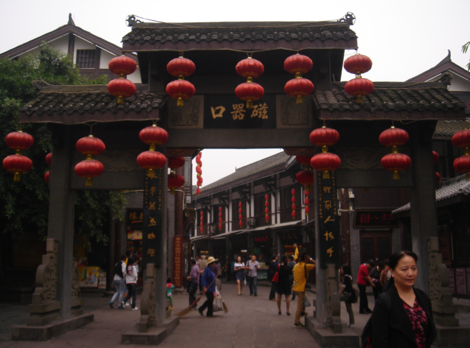 重庆旅游必去十大景点推荐 重庆十大最值得去的地方