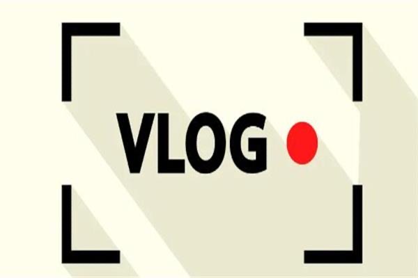 plog是什么意思？vlog有什么区别？