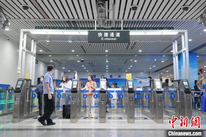中秋国庆假期福建口岸出入境客流量同比增长近7倍