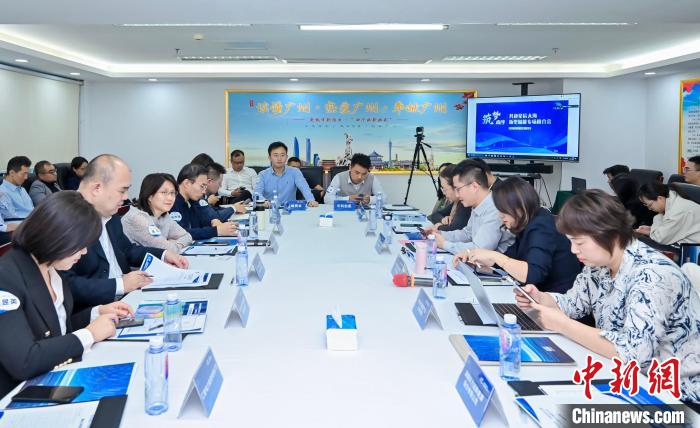 致力打造千亿级战略性支柱产业 广州在京举办新型储能产业专场推介会