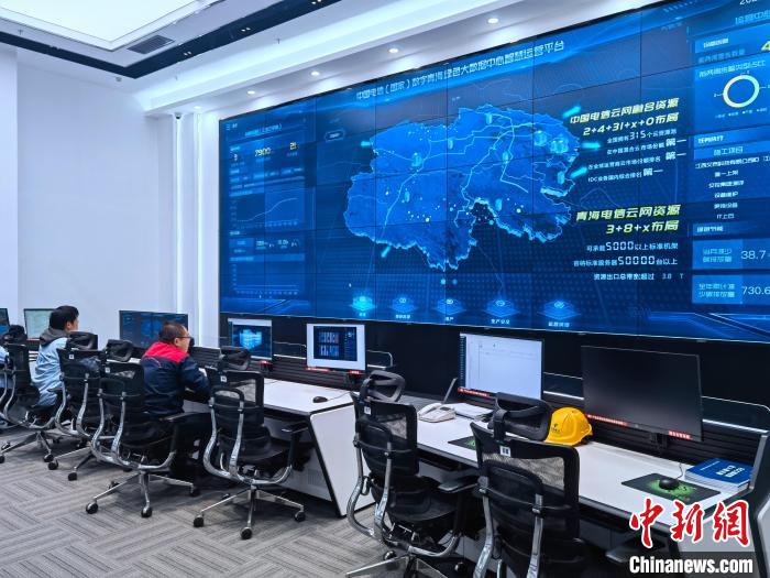 探访中国首个零碳数据中心：绿色智慧运营现未来无限“可能”
