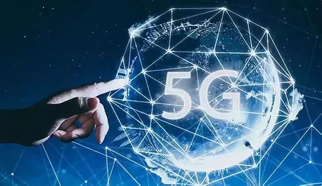 5G的连接能力可达到多少平方公里 5g的连接能力可达到多少兆