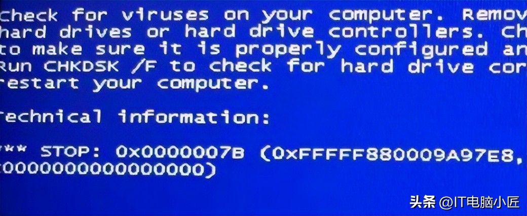 常见的电脑蓝屏代码和解决方法 电脑蓝屏代码大全及解决方案