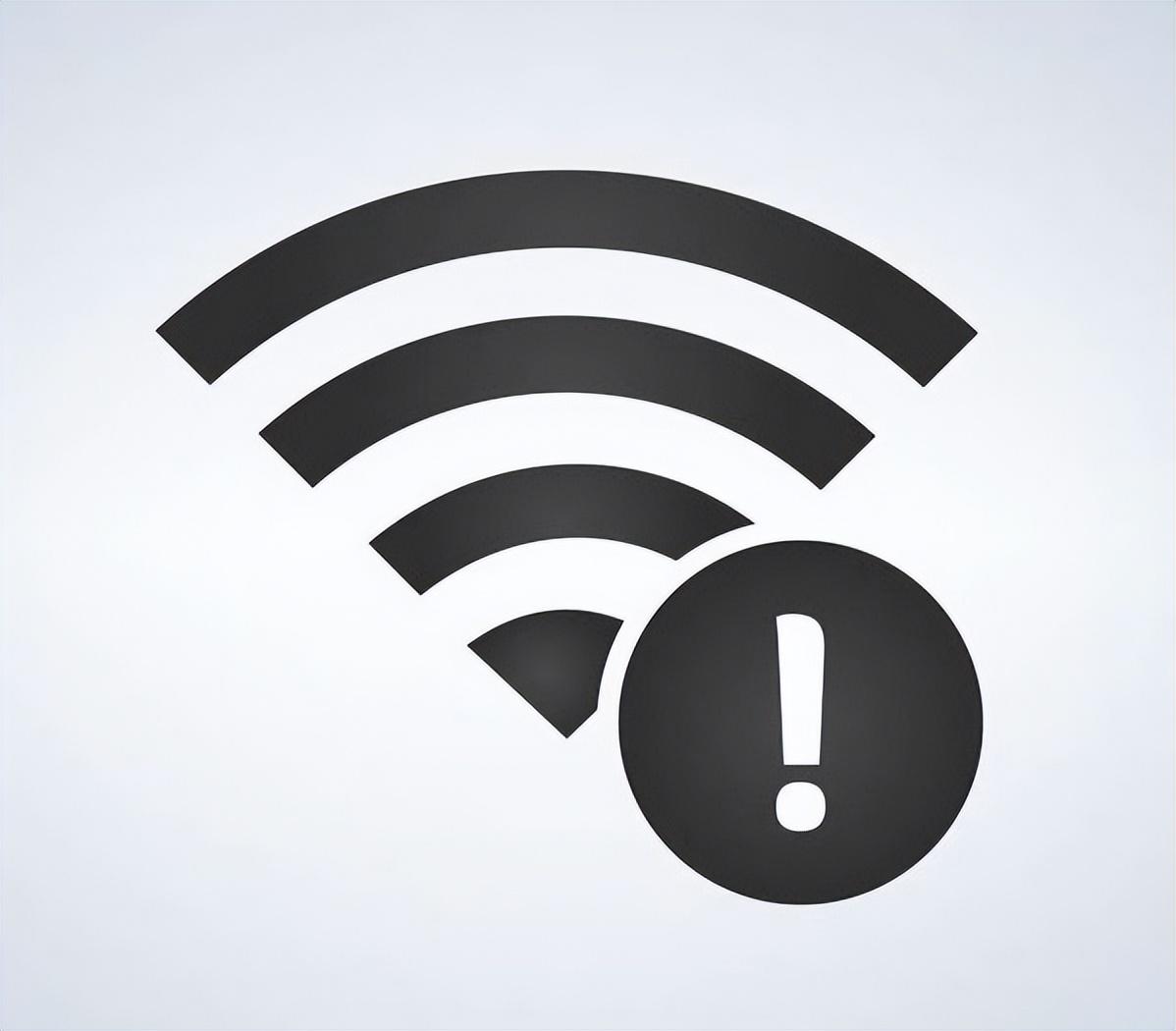 wifi信号中有个感叹号是怎么回事 wifi信号显示有个感叹号怎么回事