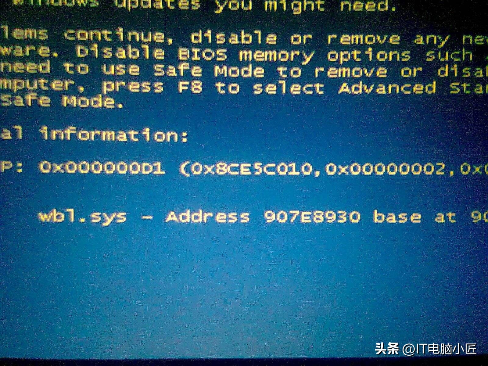常见的电脑蓝屏代码和解决方法 电脑蓝屏代码大全及解决方案