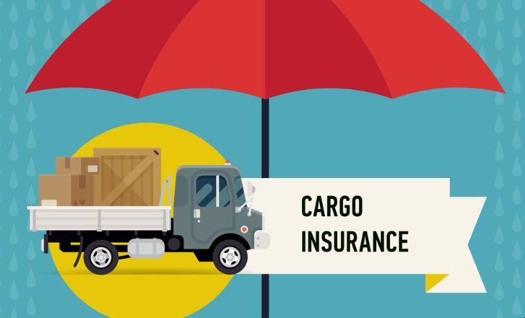 货物保险怎么买 货车货物保险怎么买
