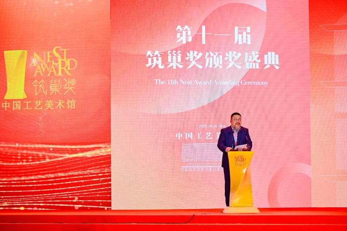 “筑巢·中国美好人居70年展”启幕，超5000名设计师参展