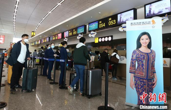 重庆将加密直飞新加坡客运航线