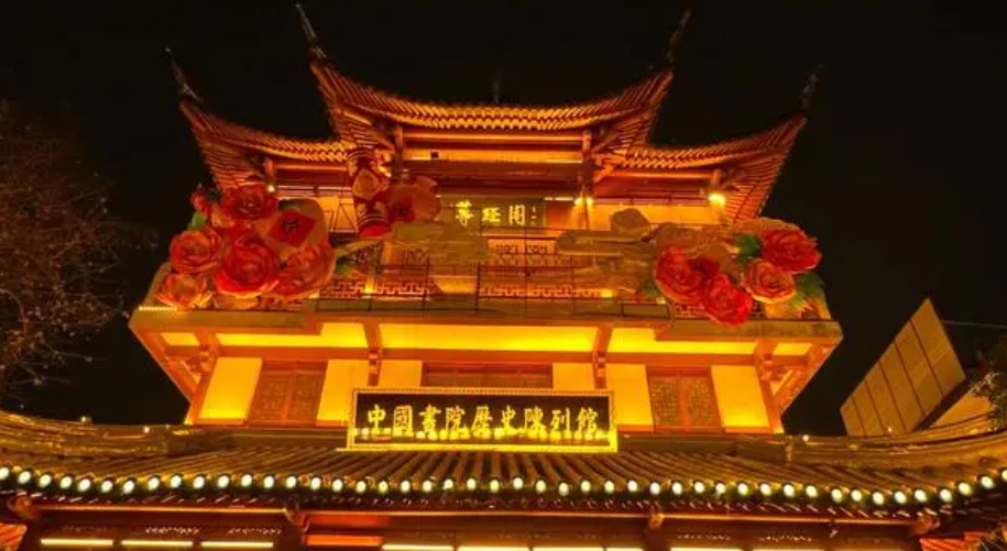 南京必去的10个景点推荐 南京旅游最值得去的景点排行榜