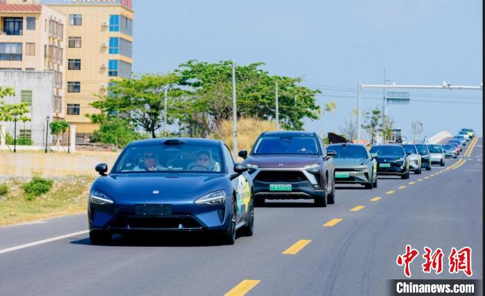 中国·海南2024首届新能源汽车众测环岛赛开赛