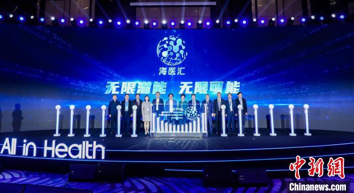 中国医工科技创新产业化平台成立 打造产学研融通聚合生态