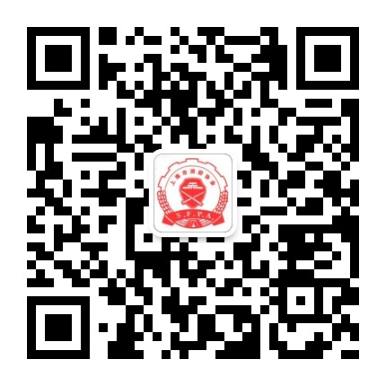 上海市消防协会微信公众号