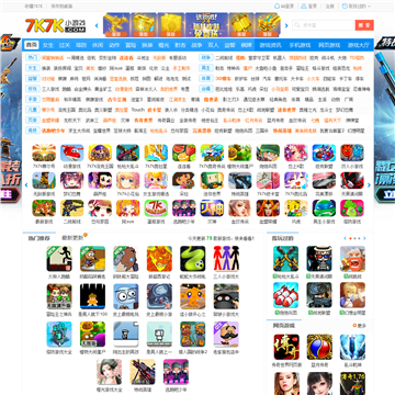 7k7k小游戏网站图片展示