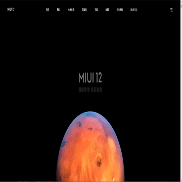 MIUI網站网站图片展示