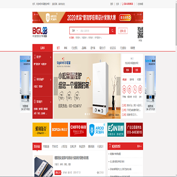 中国壁挂炉网站图片展示