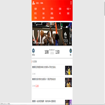 手机新浪网NBA网站图片展示