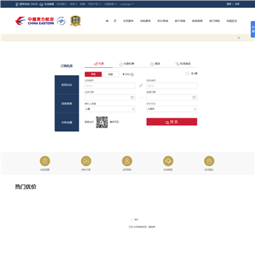 中国东方航空网站网站图片展示