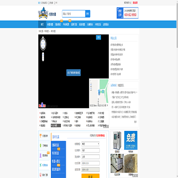 城市吧街景地图潍坊网站图片展示
