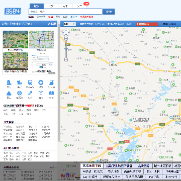 贵阳电子地图网站图片展示