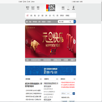 中国家具网站图片展示