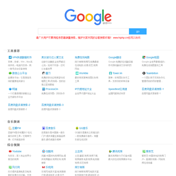 hi18.cn搜索网站图片展示