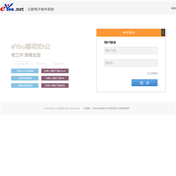贵州职业技术学院网站图片展示