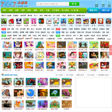 7kk7小游戏大全网站图片展示