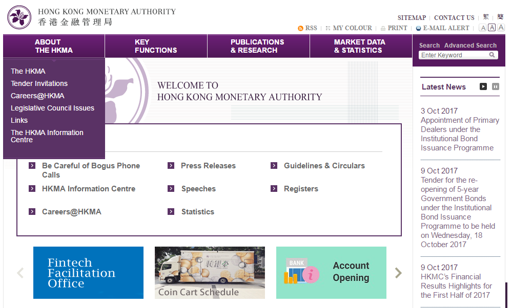 香港金融管理局网站图片展示