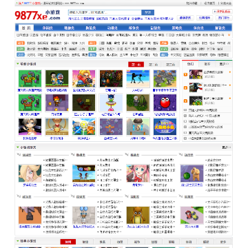 9877精品小游戏网网站图片展示