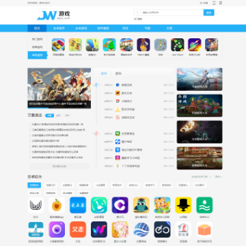 jwyo游戏站网站图片展示