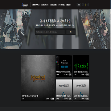4Star Gaming网站图片展示